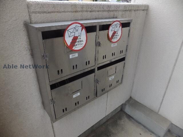 物件外観写真5　(建物設備)