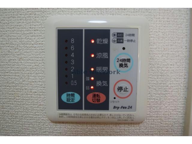 物件内観写真25　