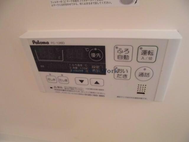 物件内観写真18　