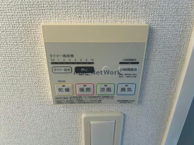 物件内観写真22　