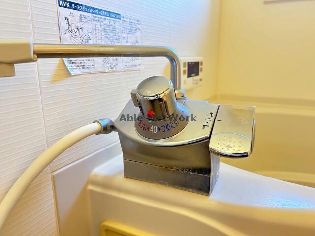 物件内観写真30　