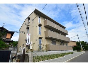 アコールヒルズ外観写真