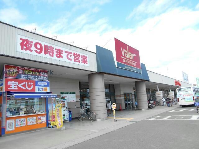 バロー大口店