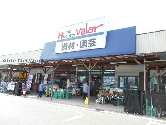 ホームセンターバロー大口店