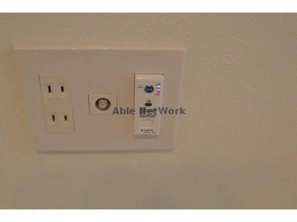 その他設備(無料インターネット導入済みです。)