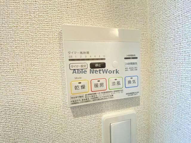 物件内観写真22　