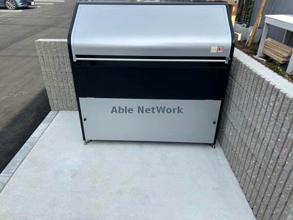 建物設備(ゴミ捨て場)