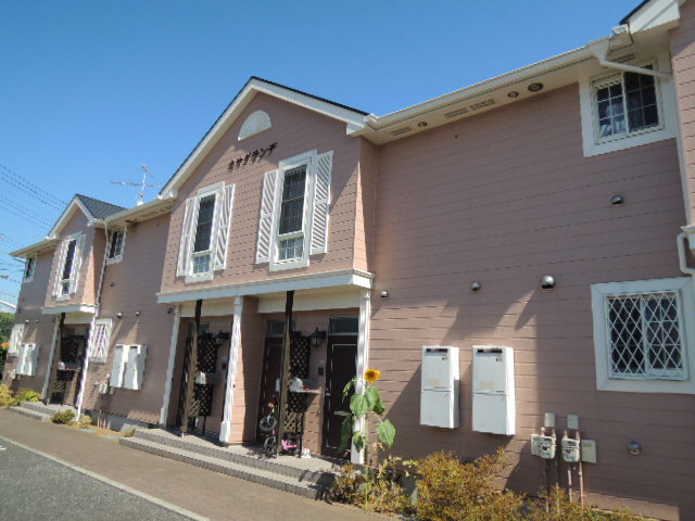 カサグランデ