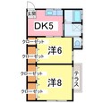 新田ハイツの間取図