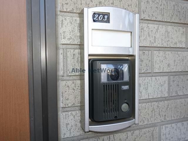 物件外観写真14　