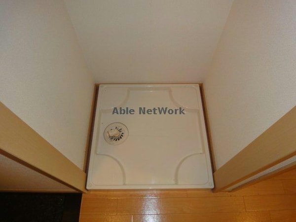 その他設備(洗濯機置場)