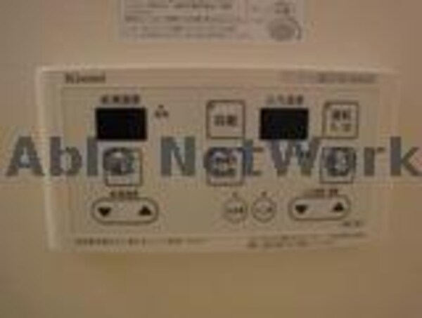 その他設備(浴室給湯パネル)