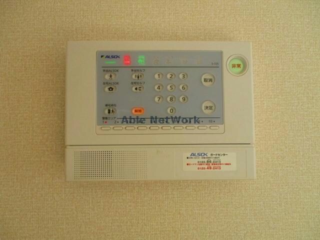 物件内観写真18　