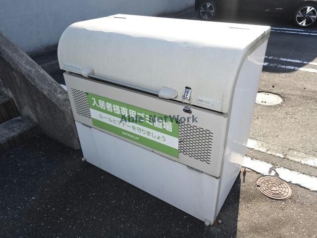 物件外観写真11　