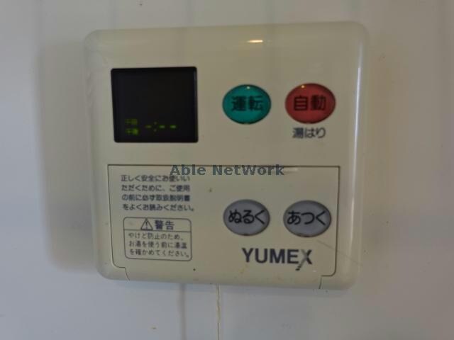 物件内観写真13　