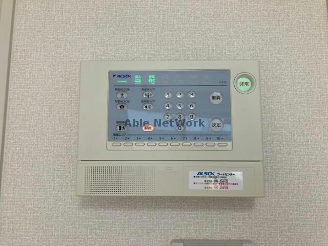 物件内観写真19　