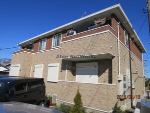 ル・シェルブルーＢ外観写真