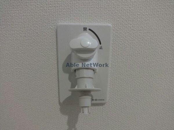 その他設備(洗濯機用自動水栓)