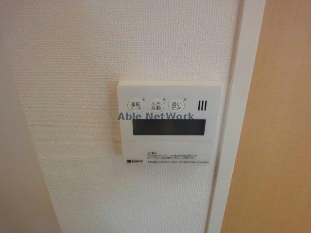 物件内観写真24　(給湯リモコン)