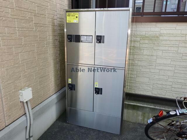 物件外観写真10　