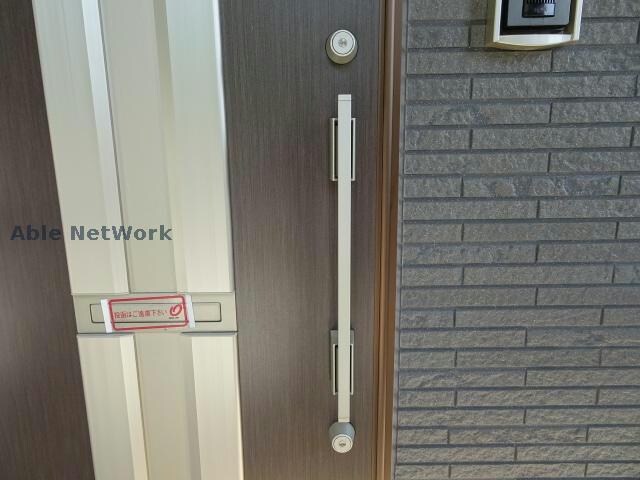 物件外観写真5　(ダブルロックキー)
