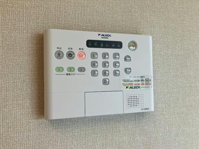 物件内観写真20　