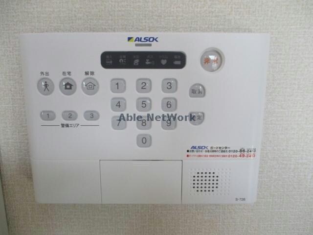 物件内観写真27　