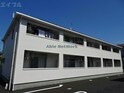 グランフェリシア