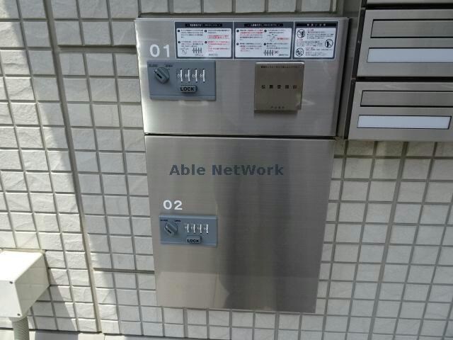 物件外観写真8　(宅配ボックス)