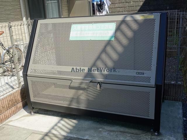 物件外観写真17　(ゴミステーション)