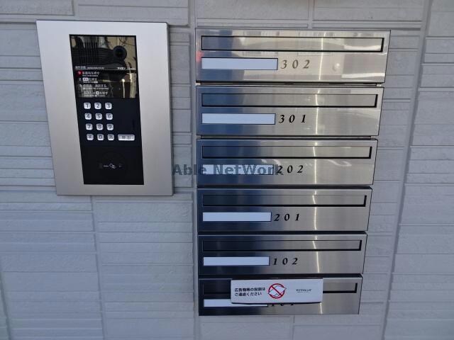 物件外観写真8　(レターボックス)