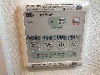 物件内観写真31　