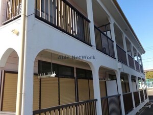 さくらパレス外観写真