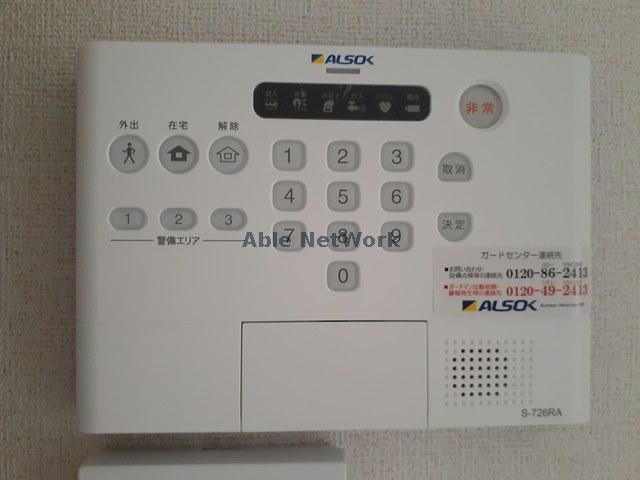 物件内観写真16　