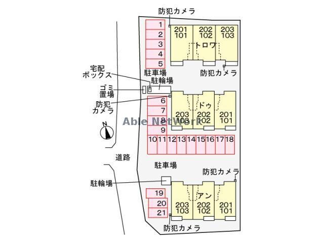 物件外観写真11　