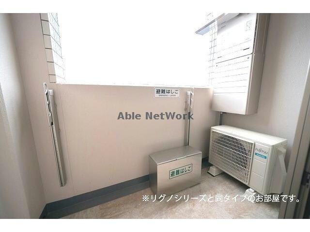 物件内観写真19　