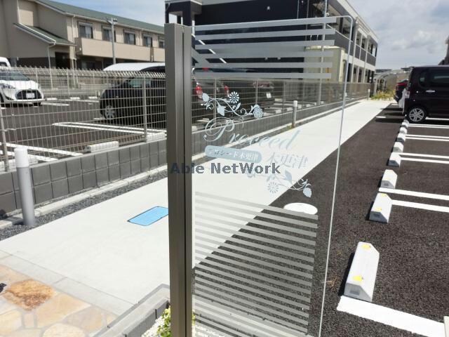 物件外観写真14　