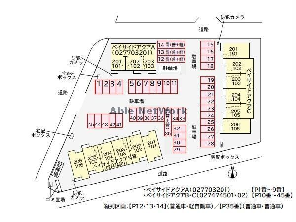 物件外観写真20　