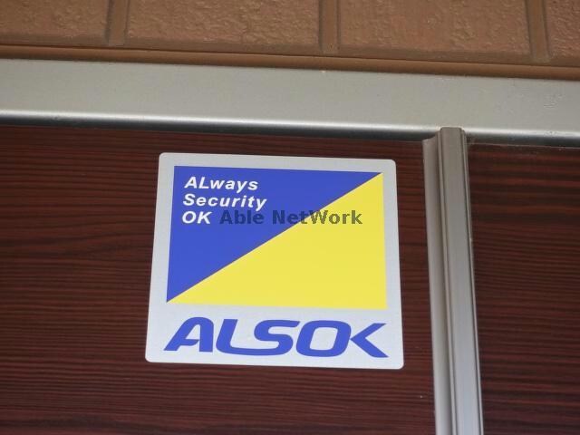 物件外観写真10　