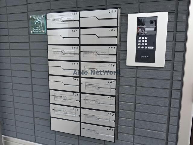 物件外観写真11　(レターボックス)