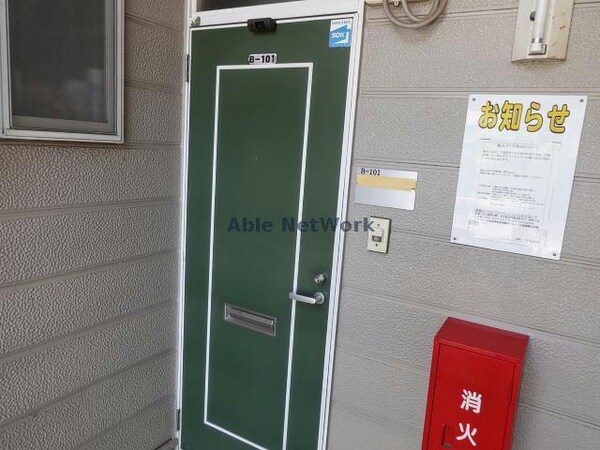 建物設備