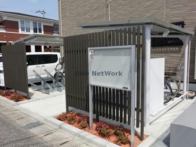 物件外観写真21　