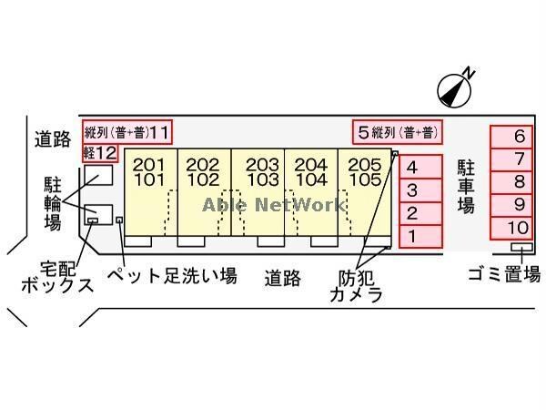 物件外観写真24　