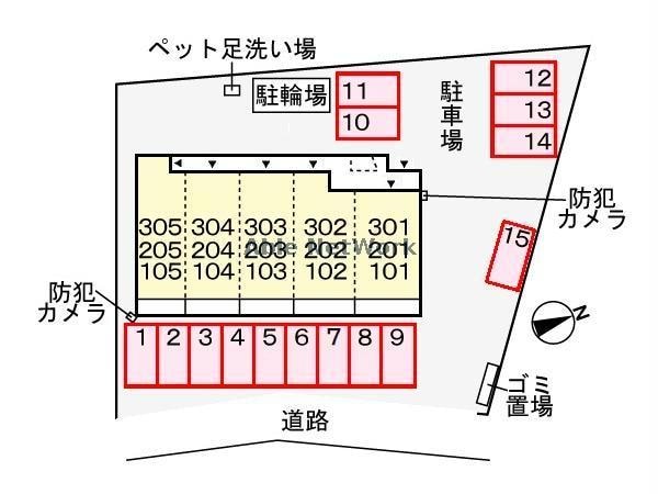 駐車場