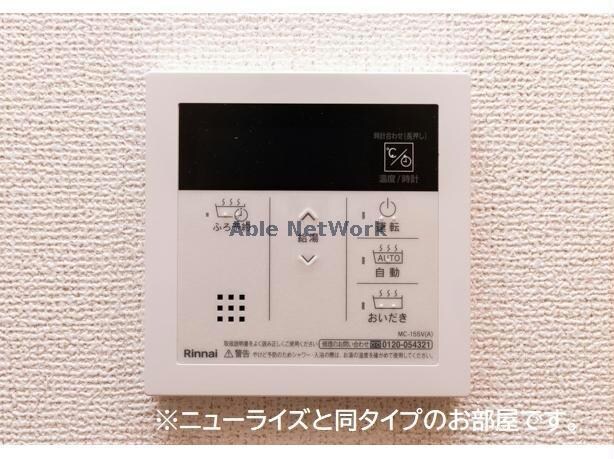 物件内観写真13　