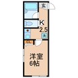横須賀線 保土ケ谷駅 2階建 築16年の間取図