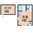 横須賀線 保土ケ谷駅 2階建 築8年の間取図