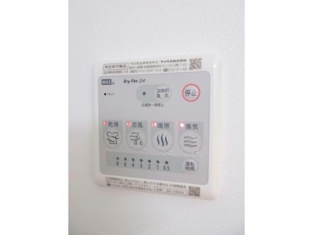 物件内観写真13　