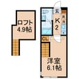 相鉄本線 西横浜駅 2階建 築5年の間取図