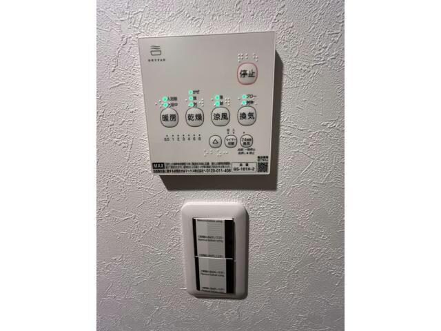 物件内観写真22　